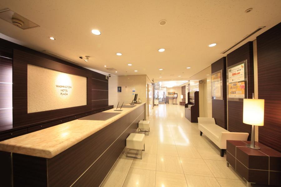 Shizuoka Kita Washington Hotel Plaza Kültér fotó