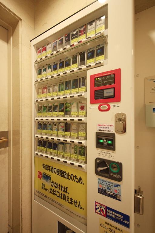 Shizuoka Kita Washington Hotel Plaza Kültér fotó