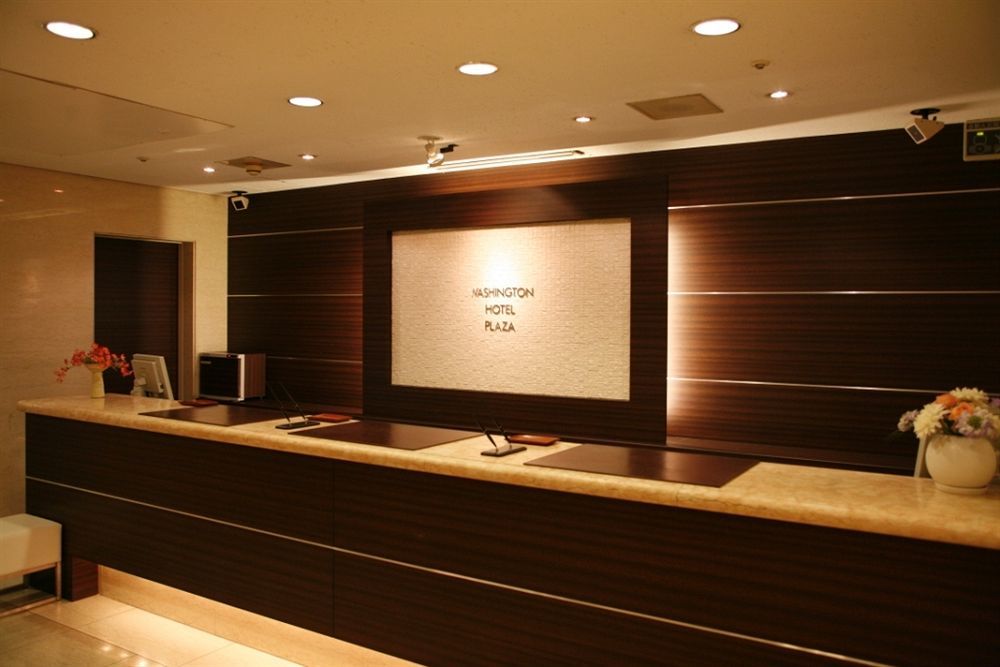 Shizuoka Kita Washington Hotel Plaza Kültér fotó