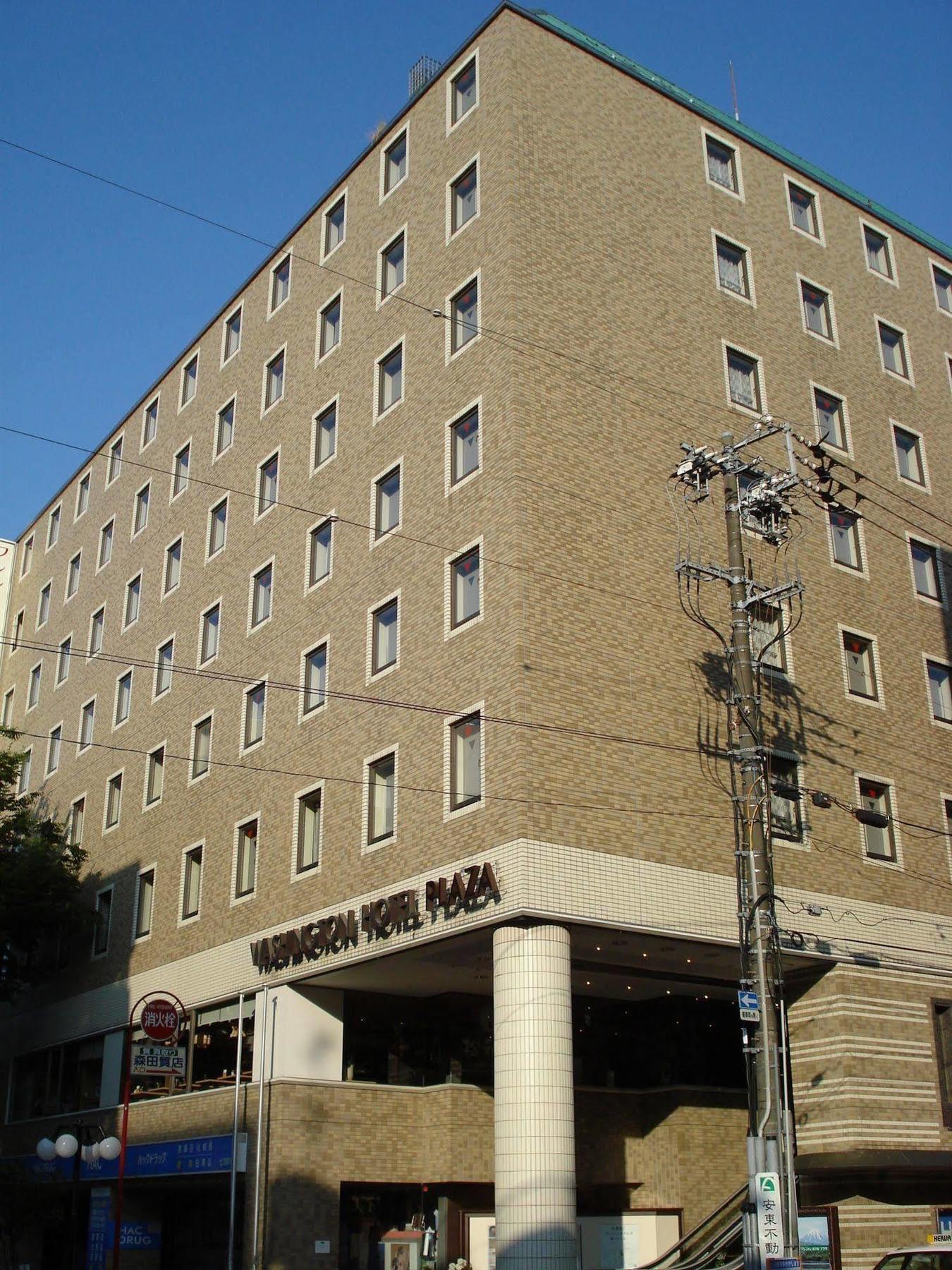 Shizuoka Kita Washington Hotel Plaza Kültér fotó